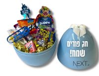 תמונה של משלוח מנות ביצת הפתעה