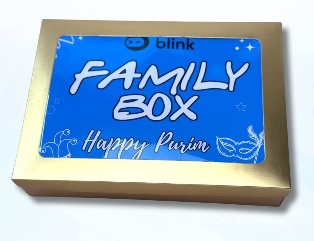 תמונה של משלוח מנות FAMILY BOX