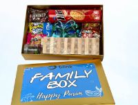 תמונה של משלוח מנות FAMILY BOX