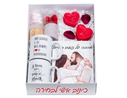 תמונה של בלוק זכוכית מאוייר 