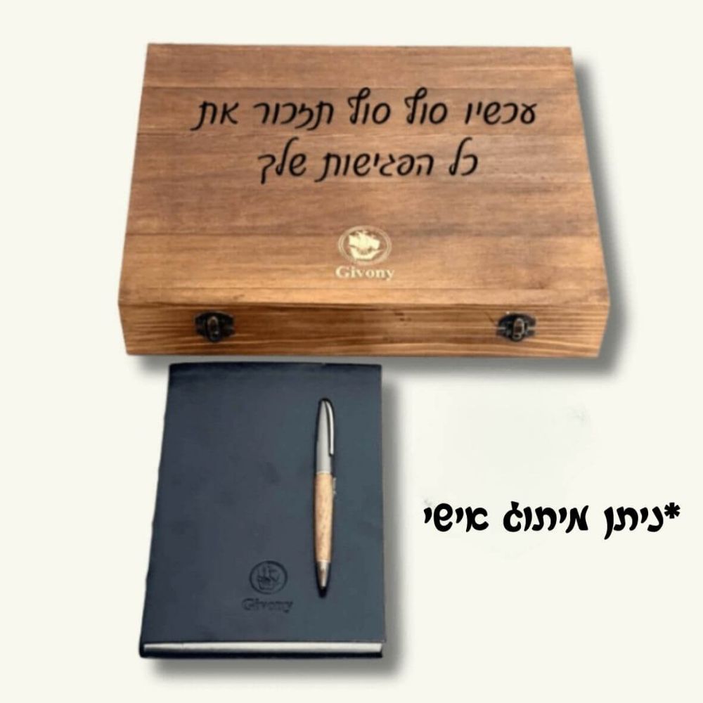 תמונה של מארז GIVONY  עט ומחברת עור